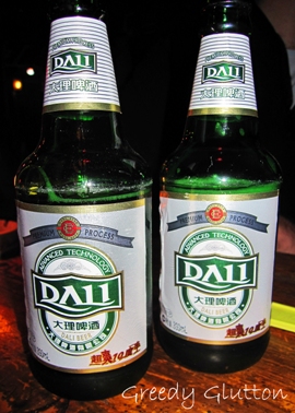 Dali Beer
