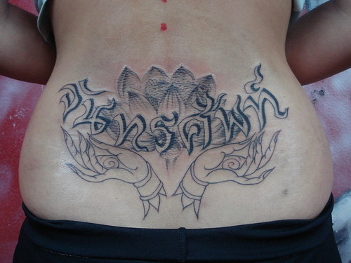 name on the lotus flower name on the lotus flower names tattoos