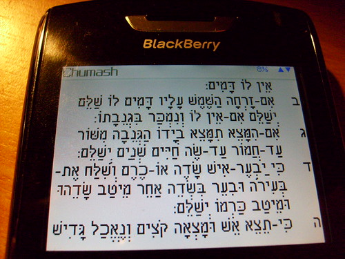 Chumash for Blackberry