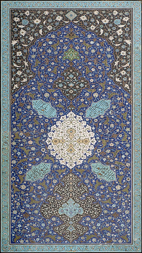 P1000710_Esfahan_ImamMosque