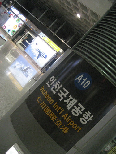 Towards Incheon International Airport