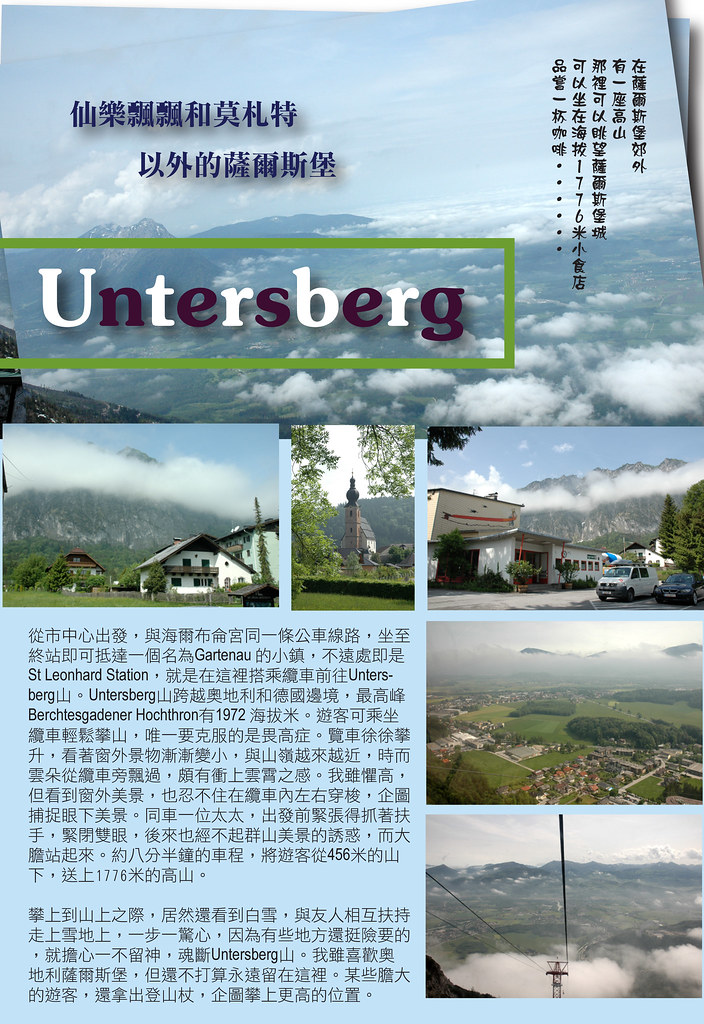 Untersberg_01
