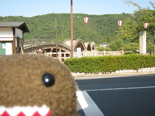 Domo-kun just before sneaking across the Kintai-kyo without paying admission or being a part of the samurai caste.