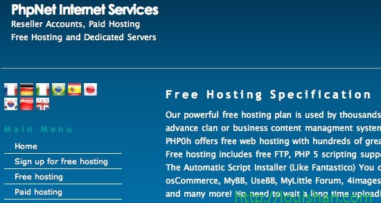 free web host