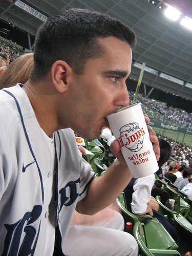 A shot of me enjoying a fine drink at the Seibu Dome.