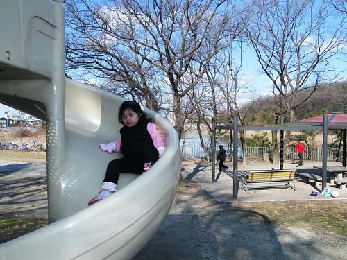 Yuri at the sliding 