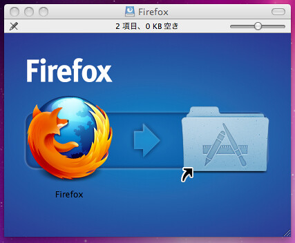 Firefox Install