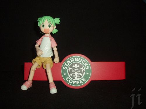Starbucks Fan