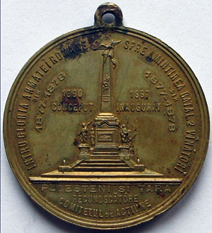 Medalie 