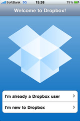 iPhone Dropbox