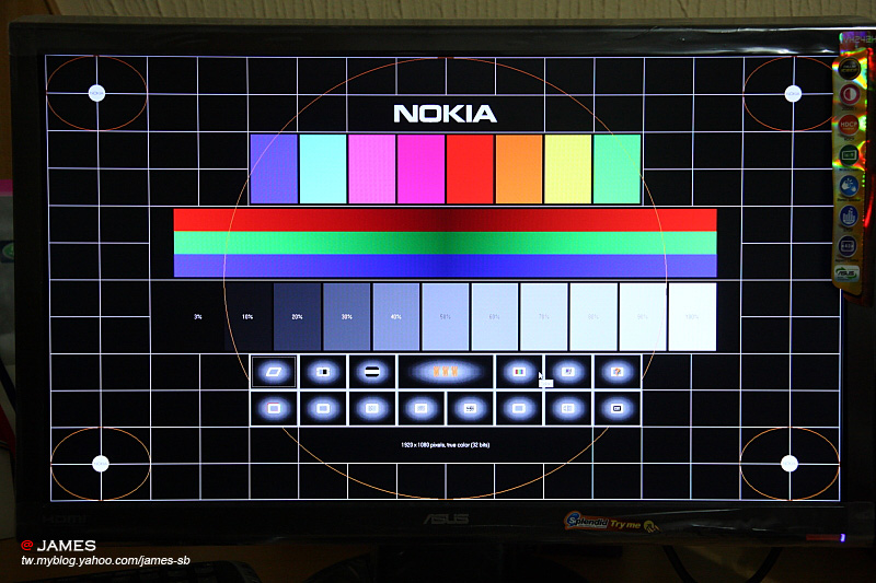 NOKIA LCD檢測軟體
