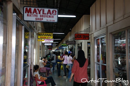 Davao Aldevinco shopping center