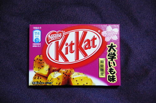 College Tater KitKat by Fried Toast.