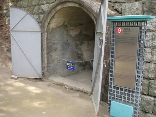 At Seodaemun Prison - The Secret Tunnel