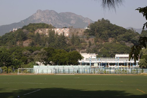 Sporting ground at Kowloon Tsai Park