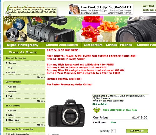 sonic cameras site screenshot