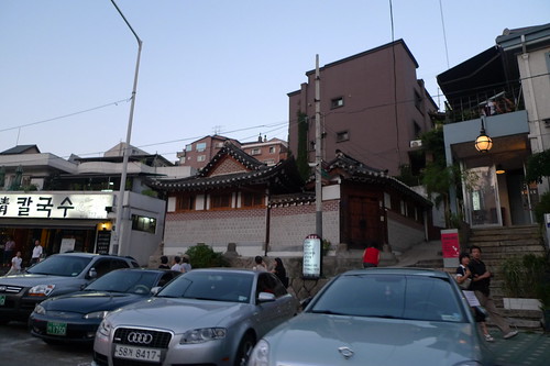 Traditional looking building in Samcheong-dong