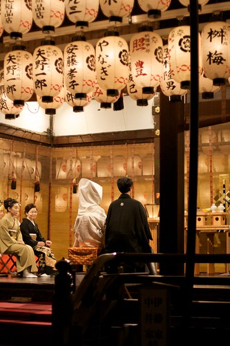 Traditionnal marriage in Kyoto, Japan