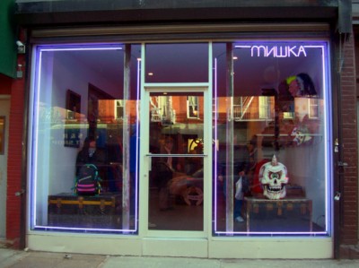 Mishka Store Opening