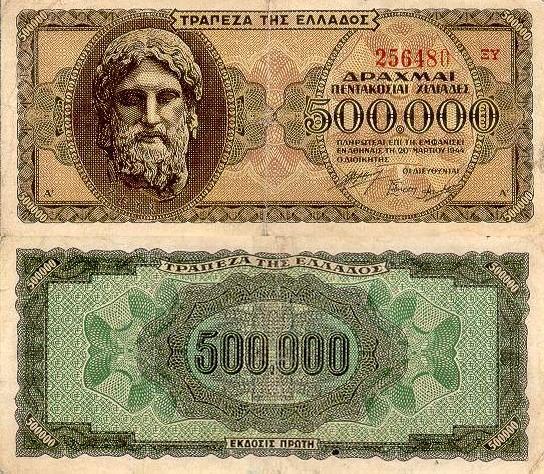 500000 Drachiem Grécko 1944