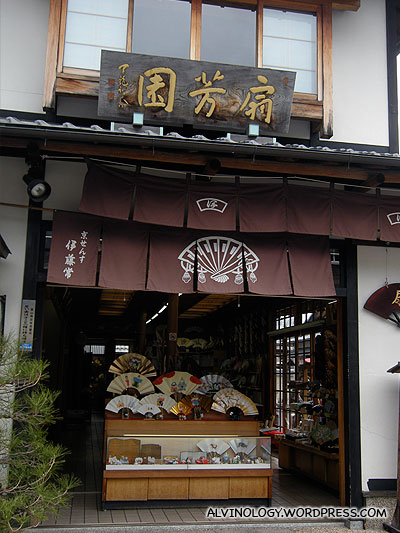 Shop selling traditional Japanese hand-made fans