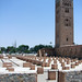 La Koutoubia from the side