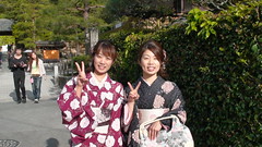 Japanese Women in Kimono, Kyoto