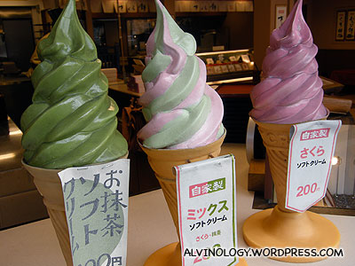 Sweet plum and green tea flavour soft-serve