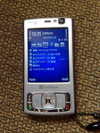 NOKIA N95(SoftBank X02NK) レビュー