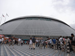 Tokyo Dome!