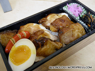 Teriyaki chicken don