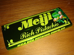 Meiji Rich Pistachio