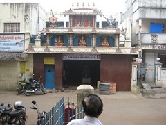 Sri Raghavendhra Mutt
