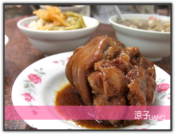 今日小吃 豬腳飯 爌肉飯05