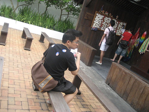 The Changi Museum & Chapel