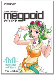 090516 - 由歌手「中島愛」獻聲、漫畫家「結城正美」設計造型的聲音合成軟體『Megpoid』將於6/26正式推出