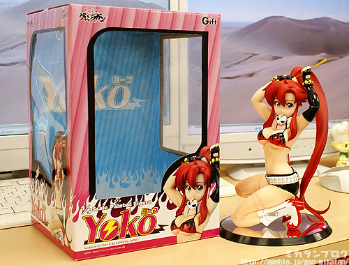 Gift Yoko