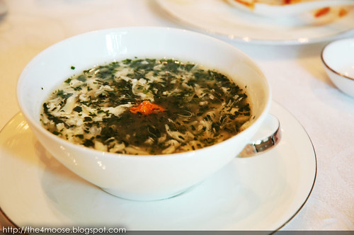 Jade - Spinach and Crabmeat Soup