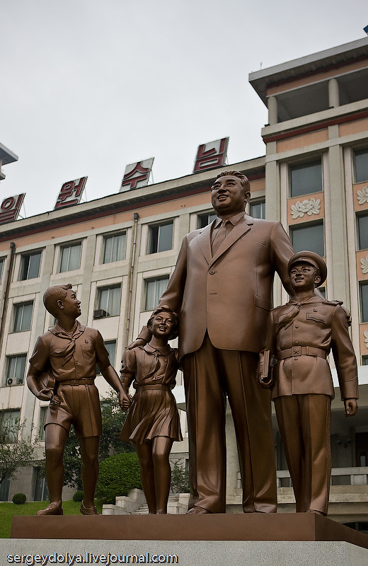 Заповедник коммунизма Или как живется детям в Северной Корее 