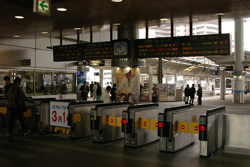 Takamatsu station in Takamatsu,Kagawa,Japan 2009/3/19