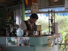 Shining Star (Guan Xing) Coffee