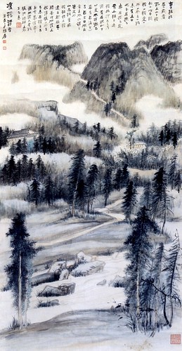 Zhang Daqian: Landscape Paintings