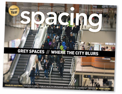 Spacing Magainze: Grey Spaces