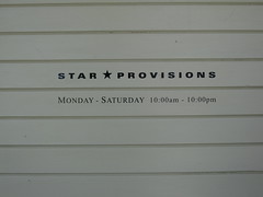 star provisions sign