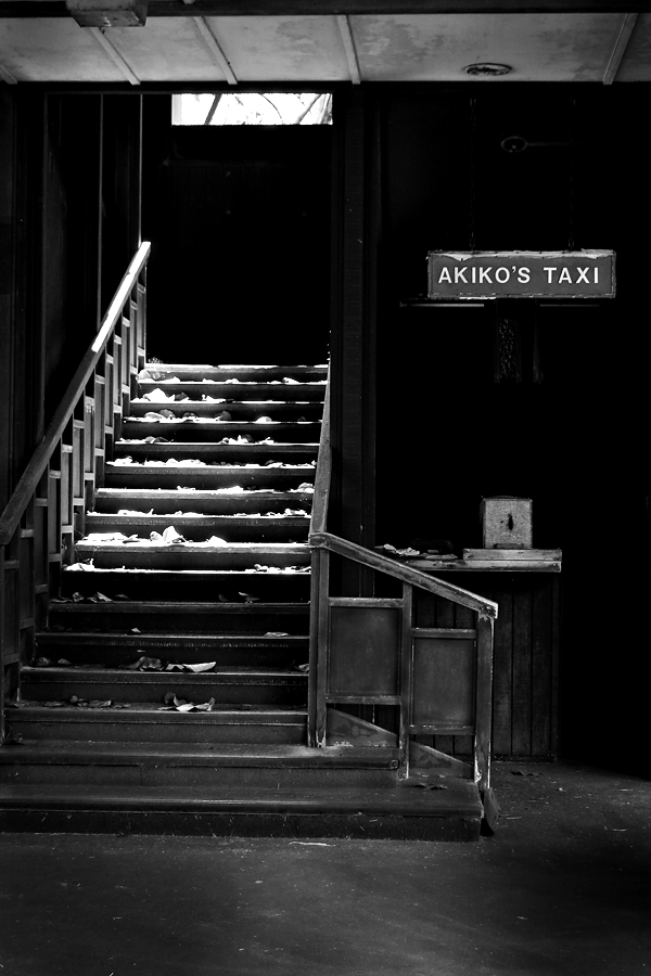 Akiko's Taxi