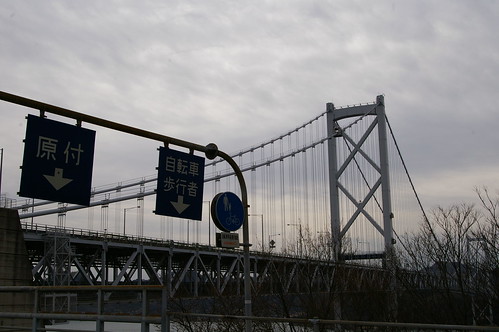 因島大橋へのアプローチ