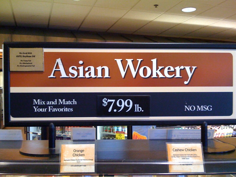 Asian Wokery sign