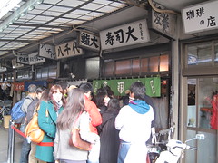 壽司大 - 築地場內市場