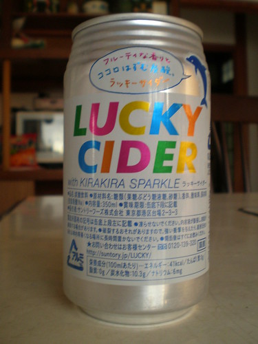Lucky Cider