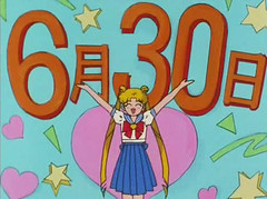 090630 - 月野うさぎ〔月野兔、Sailor Moon〕